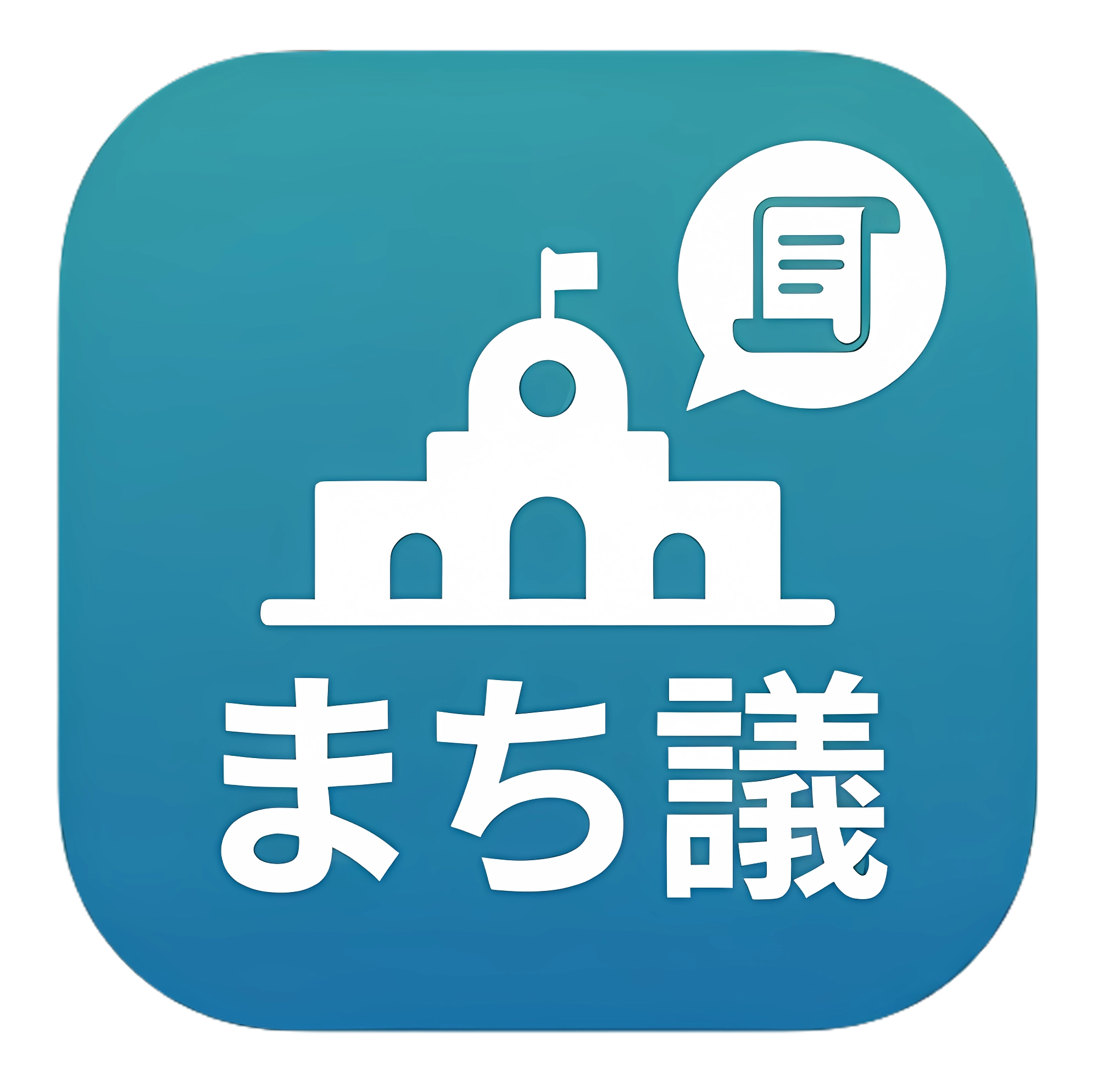 Matigi Project